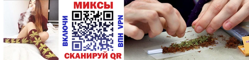 где продают   blacksprut зеркало  БУТИРАТ буратино  Еманжелинск 