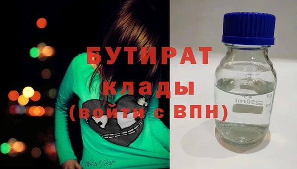 ALPHA PVP Алзамай