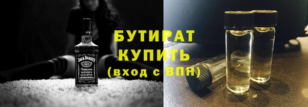 прущие грибы Алексин