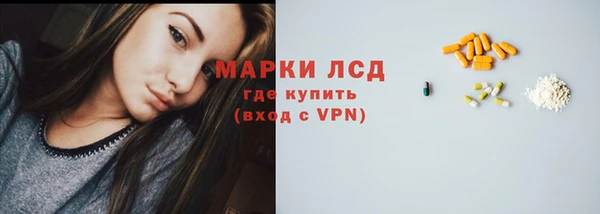 ALPHA PVP Алзамай