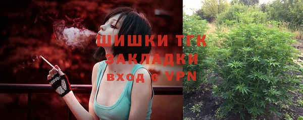 ALPHA PVP Алзамай