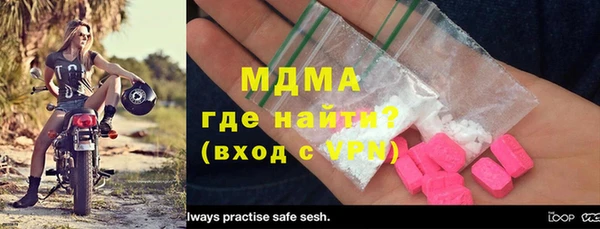прущие крисы Алексеевка