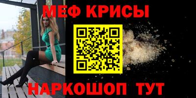 каннабис Малгобек