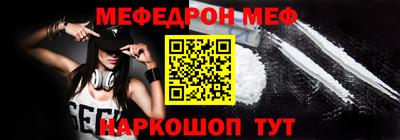 марихуана Лесосибирск