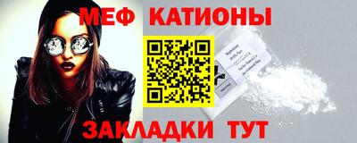 каннабис Малгобек