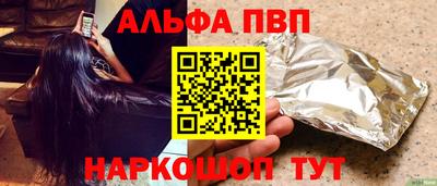 MDMA Малоярославец