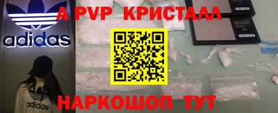 каннабис Малгобек