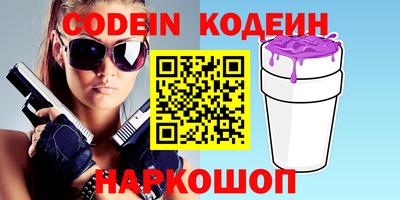 каннабис Малгобек