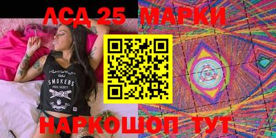 каннабис Малгобек
