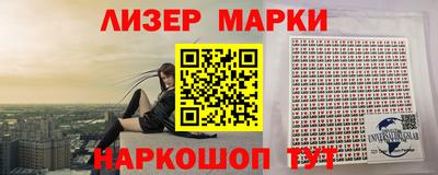 MDMA Малоярославец