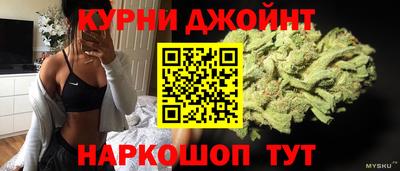 меф VHQ Ликино-Дулёво