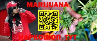 меф VHQ Ликино-Дулёво