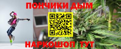 MDMA Малоярославец