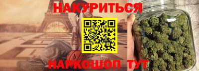 меф VHQ Ликино-Дулёво