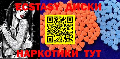 марихуана Лесосибирск