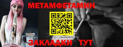 марихуана Лесосибирск