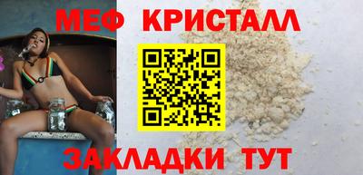 марихуана Лесосибирск
